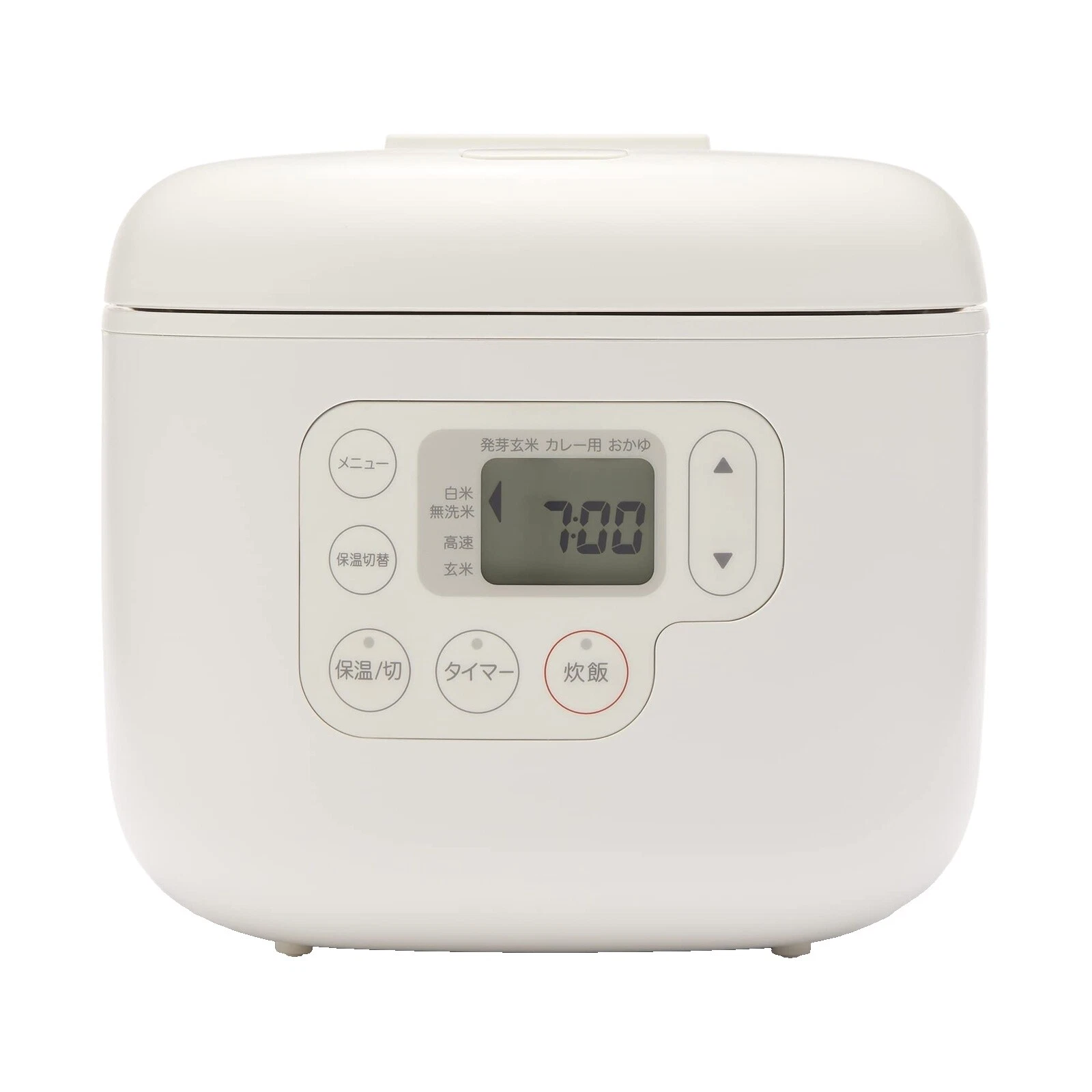 Cocinas de arroz MUJI