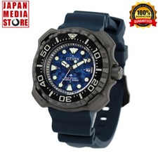 Citizen Promaster BN0227-09L MARINE Diver 200m Eco-Drive Titanium Men Watch