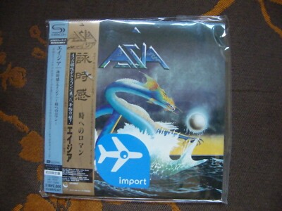 CD ASIA - Asia / Limited Edition , Remastered , SHM CD JAPAN OBI (2013 ...