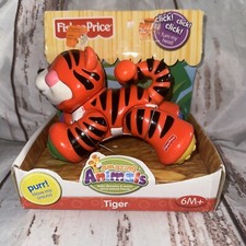 AMAZING ANIMALS TIGER By FISHER PRICE - VINTAGE 2006 - NEW Y2K Zoo