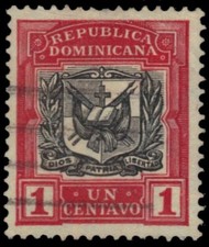 DOMINICAN REPUBLIC 125 - National Coat of Arms (pb20059)