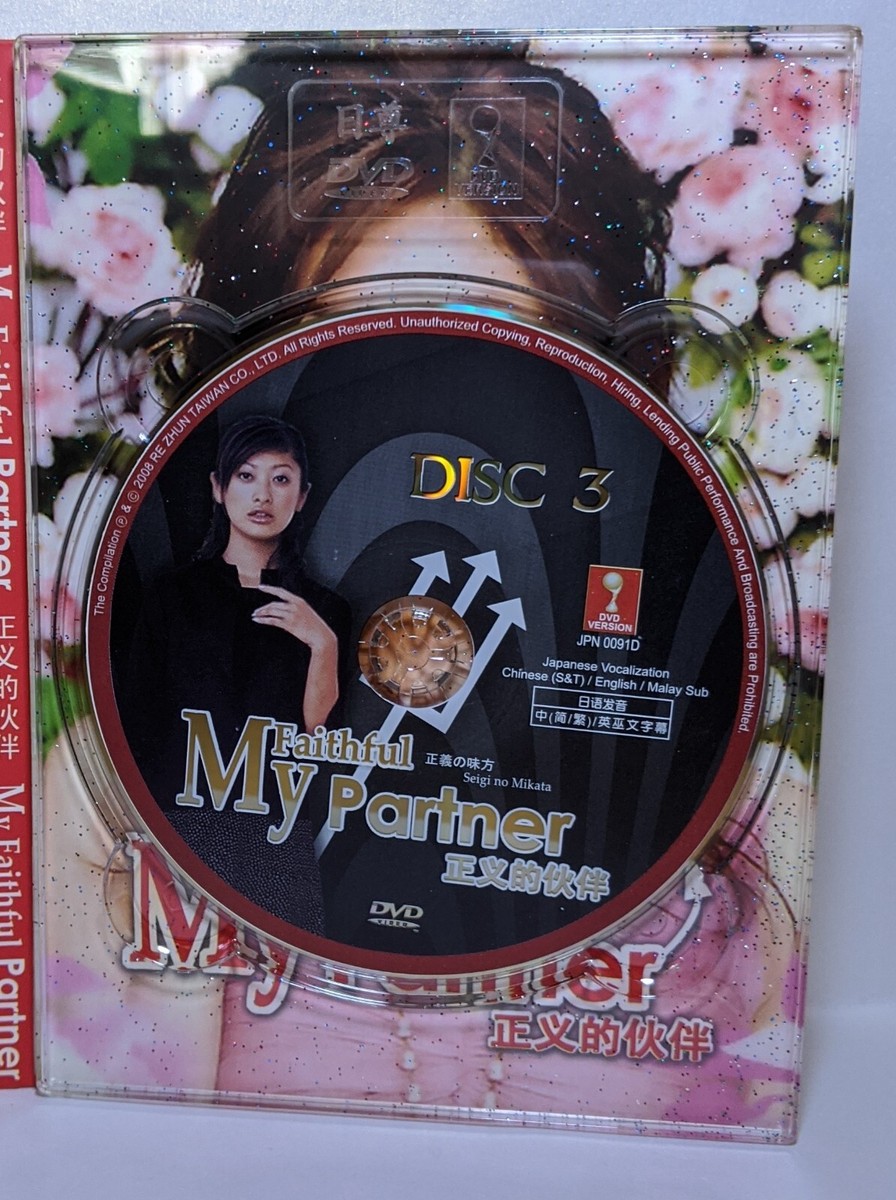 FUJIGAYA in RUSSIA Blu-ray 新品同様】藤ヶ谷太輔/J's FUJIGAYA in RUSSIA Blu-ray 新品同様】藤ヶ谷太輔/J's