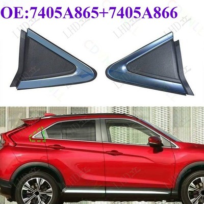 1 Pair Rear Fender Mirror Corner Molding Trim For Mitsubishi Eclipse Cross;