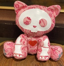 Skelanimals Kit Kat Cat Floral Pattern Plush Stuffed Toy Pink White Rare 6  EUC