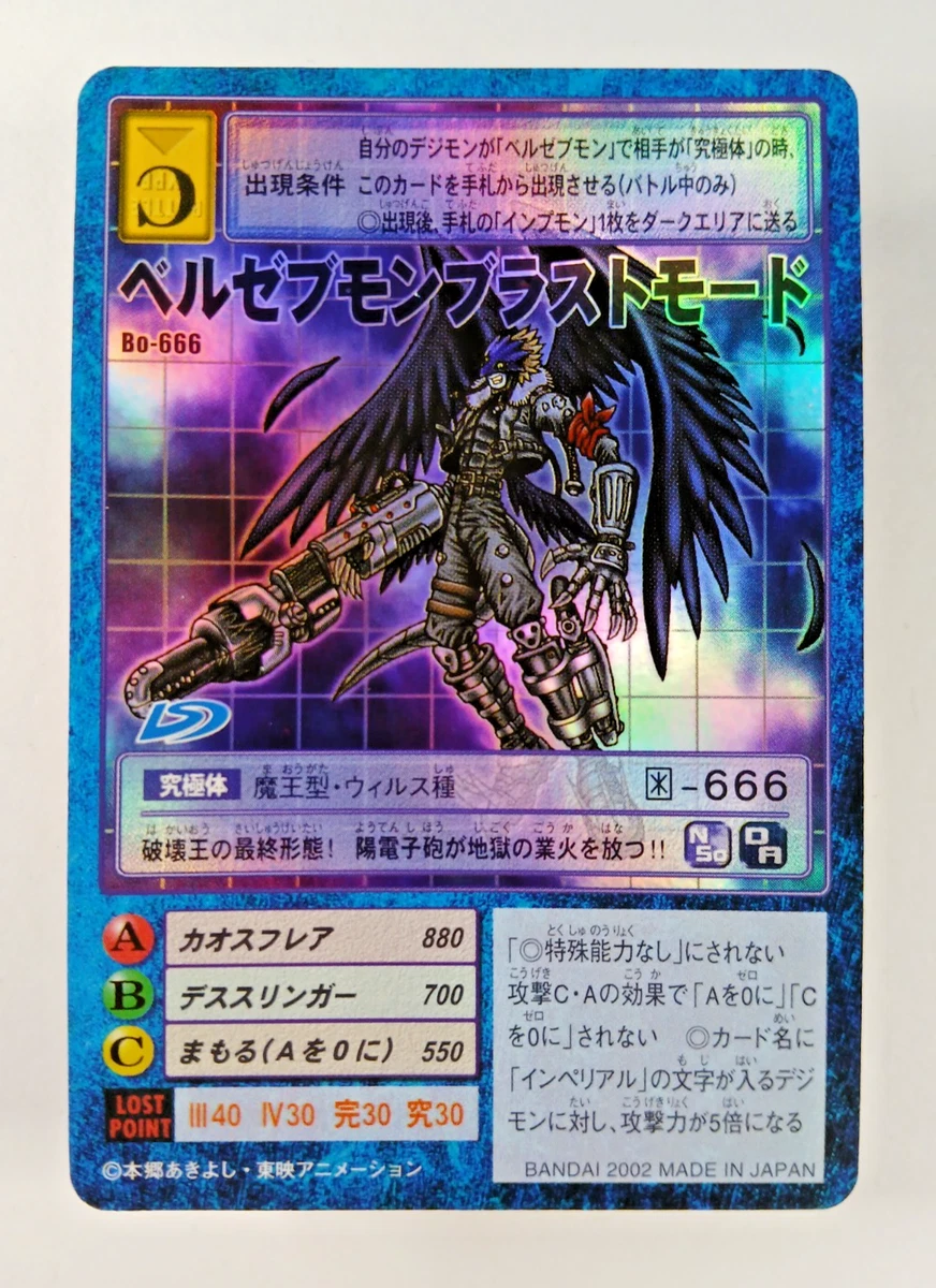 op 06 booster box JAPANESE] OP-06 ONE PIECE TCG TWIN CHAMPIONS 1 Full Case – TCGHOBBY