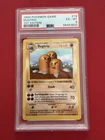 Pokemon Dugtrio 19/102 rare 1st Edition Base Set. PSA 6