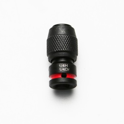 TMAX 1/4'' Square Drive Socket Wrench Adapter for 1/4'' Screwdriver Insert Bits