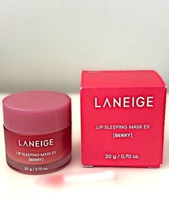 Laneige Lip Sleeping Mask Ex in Berry .70 Oz. New NIB $24 Retail