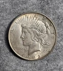 1922-D Peace US Silver Dollar - 90% Denver Minted