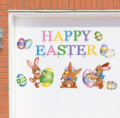 ''Happy Easter'' Magnet Bunny Rabbit Eggs & Bunnies Garage Door Magnets Set