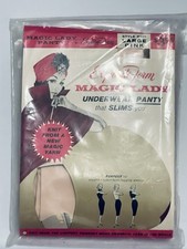 Vintage 1960s Exquisite Form Magic Lady Girdle Shapewear Panty Shorts Pink NEW L