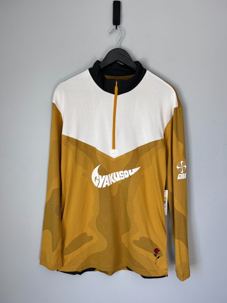 Nike Gyakusou Long Sleeve Half Zip - Size Small - Yellow