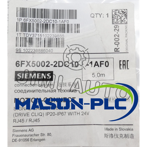 6FX5002-2DC10-1AF0 Siemens 5-meter signal lead encoder cable Fastshipping - Picture 8 of 12