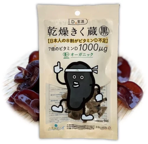 Organic Kikurage Japanese Dried Black Fungus Wood Ear Mushroom 有機JAＳ 乾燥きくらげ 14g