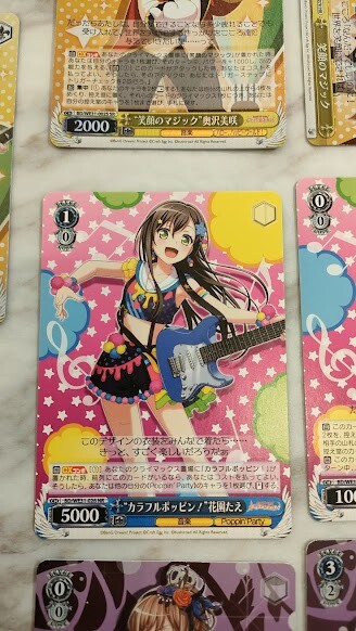 BanG Dream! Girls Band Party! card 7 sheets Japan Bushiroad
