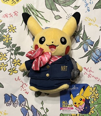 Pikachu Narita Airport NRT Limited Plush Pokemon Center Japan