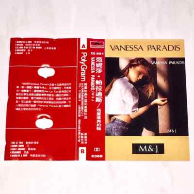 Vanessa Paradis 1988 M&J + S/T Taiwan Edition Cassette Tape