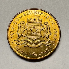 1967 Somalia 10 Centesimi - Beautiful Coin - #A-016-B