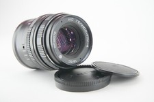 Helios 77m 4 for sale - eBay Helios 77m 4 for sale - eBay