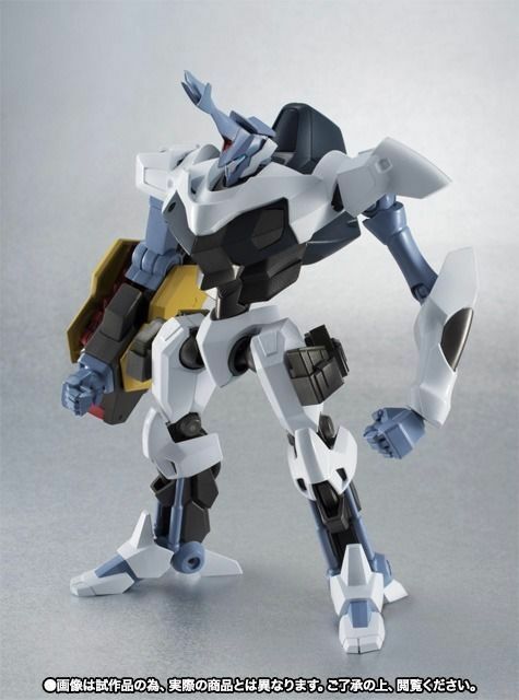 伽羅 ROBOT SPIRITS Side KMF Code Geass BYAKUEN Action Figure