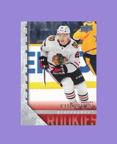 2020-21 UD Upper Deck EXTENDED Series TRIBUTE Base & Young Guns YOU Pick List - Picture 81 of 99