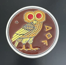 Niarchos Owl Of Athena Ceramic Coasters Handmade in Greece Set / Lot of 4 Vtg