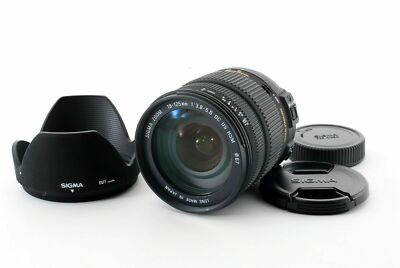 Sigma 18-125mm f/3.5-5.6 AF DC OS HSM Lens f. Nikon digital