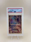 Pokemon Ancient Mew 2000 Movie Promo PSA 9 Mint