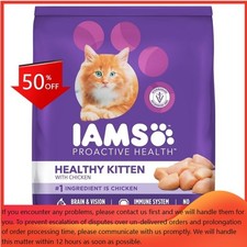 IAMS Proactive Health with Chicken Kitten Premium Dry Cat Food - 16lbs