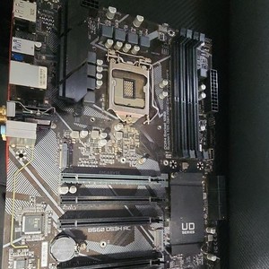 GIGABYTE B560 DS3H AC ATX Motherboard Intel LGA1200 DDR4 HDMI USB PCIe M.2