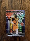 2021-22 Mosaic LeBron James Stained Glass SSP Prizm Lakers Case Hit Untouched
