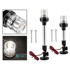 LED Marine Navigation Light All Round Boat Light - 2 Nautical Mile