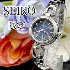 Seiko Radio Wave Solar Ladies Watch Silver H98 Stainless Case Bracelet