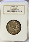 1958 D US Franklin Half 50c NGC MS65 Mint Set Toning
