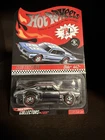 Hot Wheels Red Line Club Olds 442 00299/07000 (white stripes)