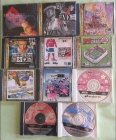 Bonus 46 games for Sega Saturn #c88150