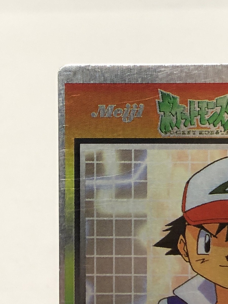Pokemon Card Meiji Trainer Ash Get Card Promo Foil Holo Rare