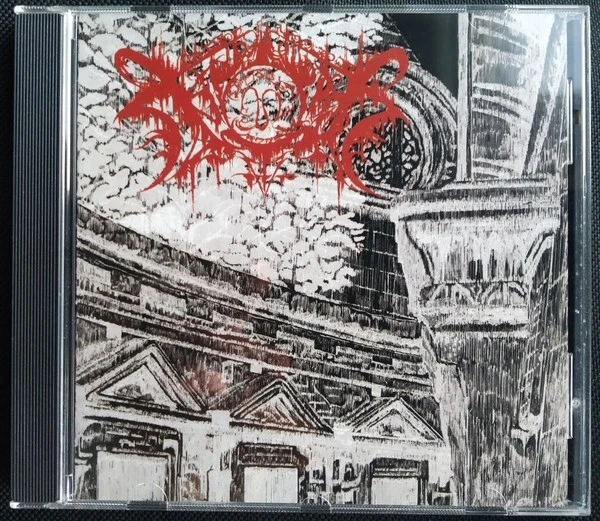 Xasthur Album Music CDs for sale | eBay