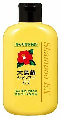 Oshima Tsubaki Hair Ex Shampoo 300ml Camellia Oil For Sale Online