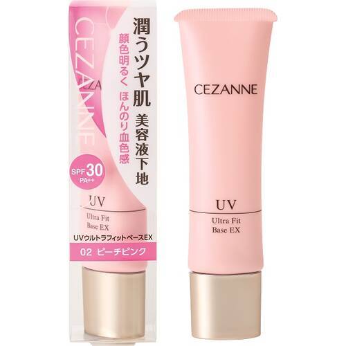 CEZANNE] UV Ultra Fit Makeup Base EX SPF30 PA++ 30g JAPAN NEW | eBay