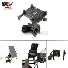 Motorcycle Black Cell Phone Holder GPS Handlebar Mount USB Charger Accessories