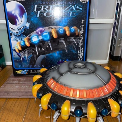 Banpresto Dragon Ball Kai Super DX Assembly Type FREEZA'S SPACE