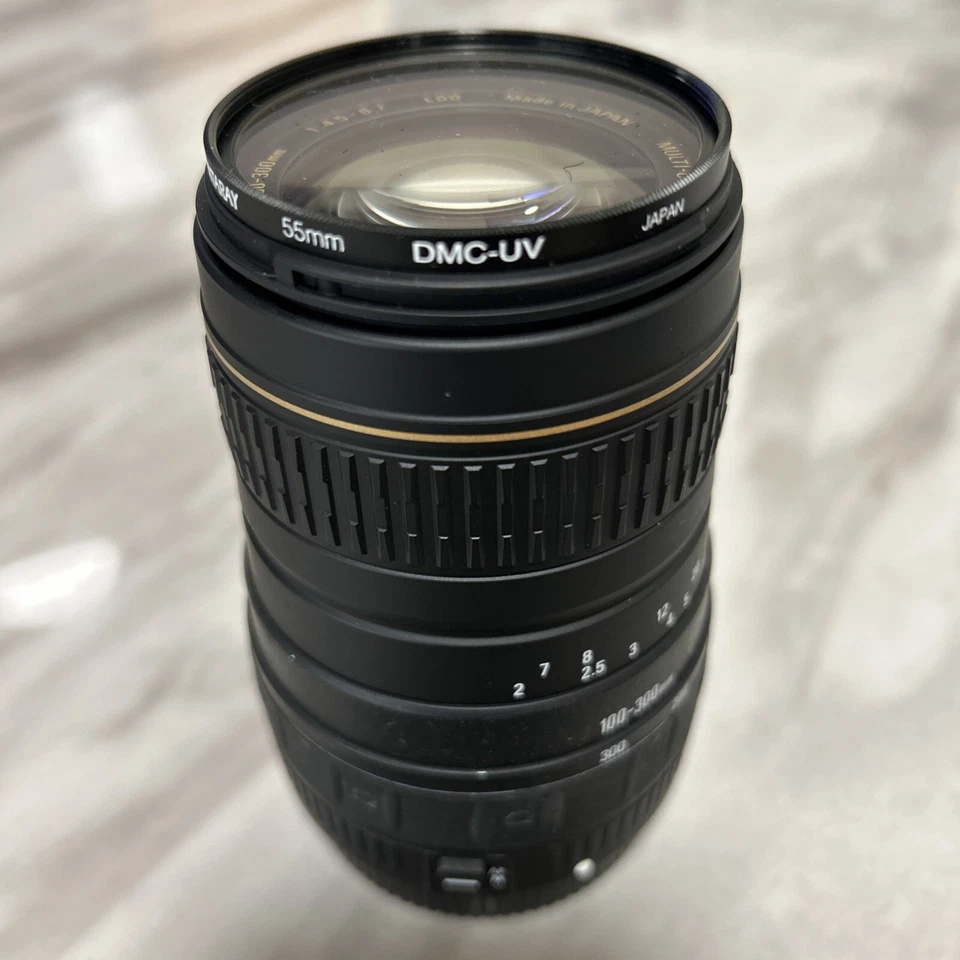 Quantaray Multi-Coated LDO 100-300mm f/4.5-6.7 AF Lens For Canon AF - Image 2 of 4