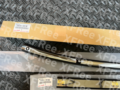 J  Toyota Genuine 86-92 JZA70 Supra MK3 Rear Grass Windshield Molding