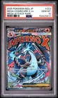 2025 POKEMON JAPANESE M2A-MEGA DREAM EX ATTACK RARE MEGA CHARIZARD X EX PSA 10
