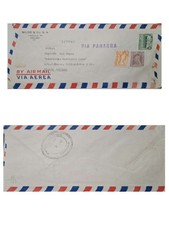 CMI) 1948. PERU. AGRICULTURE. ALLEGORY. DOMESTIC MAIL. FRONT AND BACK. XF