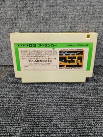 Famicom Software Model Spelunker Irem FIe25