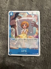 One Piece CCG Koala Character Card OP14-046 Regular Bandai Standard Card Stock