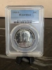 1968-D Kennedy Half Dollar PCGS MS64
