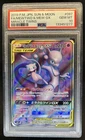 2019 Pokemon SM Miracle Twin Mewtwo Mew #097/094 PSA 10 GEM MINT